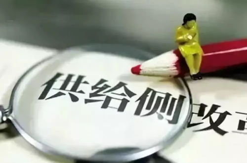 供給側(cè)改革之中國家電產(chǎn)業(yè)問題剖析及前景展望 技術(shù)服務篇