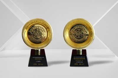 上汽乘用車蟬聯(lián)“2021年度中國(guó)汽車之聲”卓越貢獻(xiàn)獎(jiǎng)，引領(lǐng)信息咨詢服務(wù)新標(biāo)桿